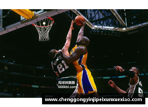 NBA历史十大球场领袖：巅峰时刻掌控全局