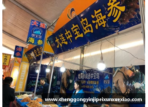 从运动场到炸鸡店 体育明星跨界经营美食引关注