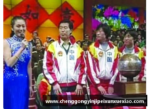 寻乌县杰出体育明星盘点及其成就介绍