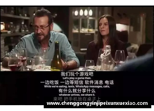 体育巨星情迷女翻译背后的爱情故事揭示与秘密探究