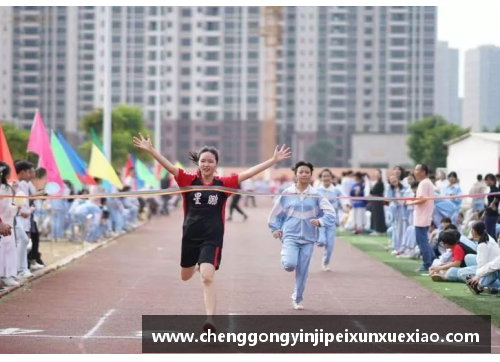 体育明星绘画：艺术中的运动之光