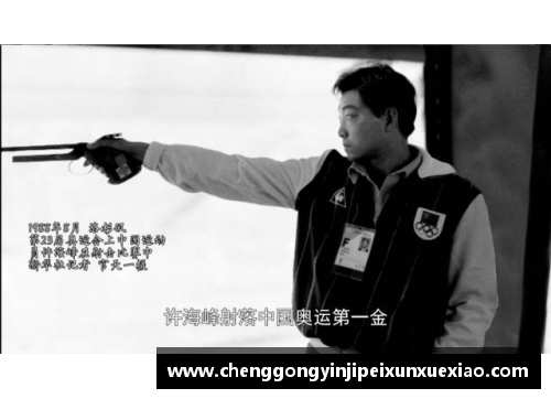 揭秘那些鲜为人知的体育明星背后的传奇故事