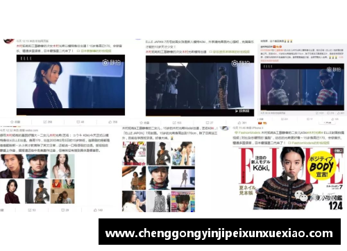 体育明星推特粉丝排名揭秘 各大运动员人气对比分析