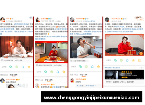 体育明星代言彩妆店费用揭秘对比分析与品牌影响力探讨